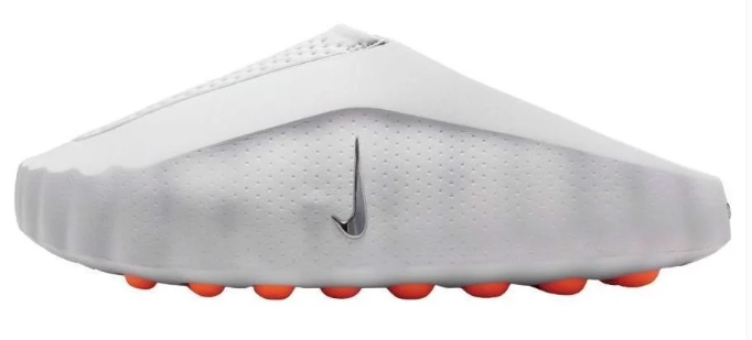 Nike Mind 001 Mule 'Light Smoke Grey' HQ4307-003