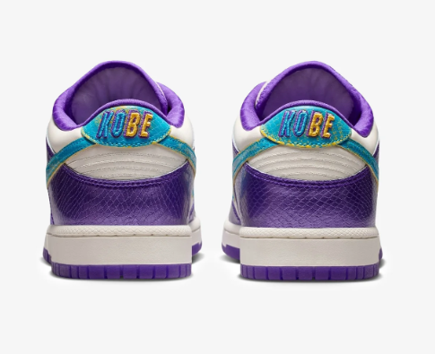 Nike Dunk Low PROTRO 'Draft Pack' - Fierce Purple