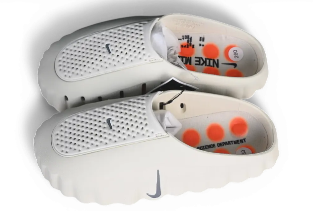 Nike Mind 001 Slide 'Light Smoke Grey'