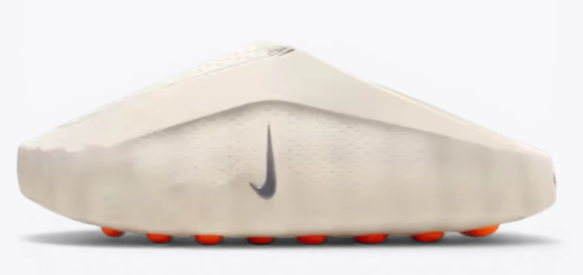 Nike Mind 001 Slide 'Light Smoke Grey'