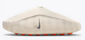 Nike Mind 001 Slide 'Light Smoke Grey'